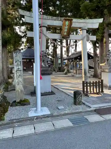 一本杉白山神社の鳥居