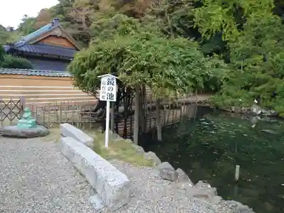出雲大社(島根県)
