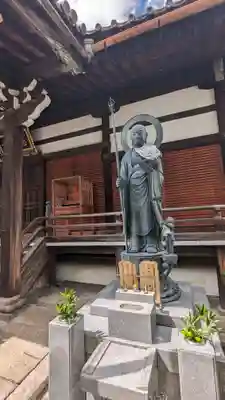 西正寺(京都府)