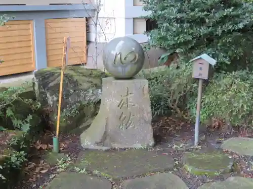 貴船神社のその他建物