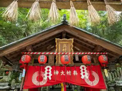 伏見稲荷大社(京都府)