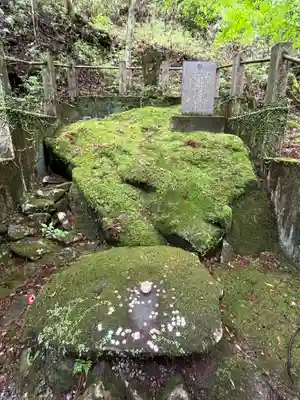 最乗寺（道了尊）(神奈川県)