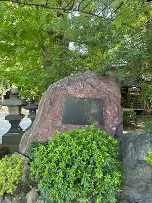 葛西神社(東京都)