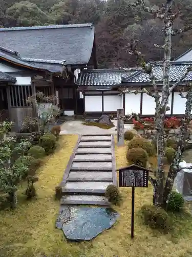 西教寺の建物その他