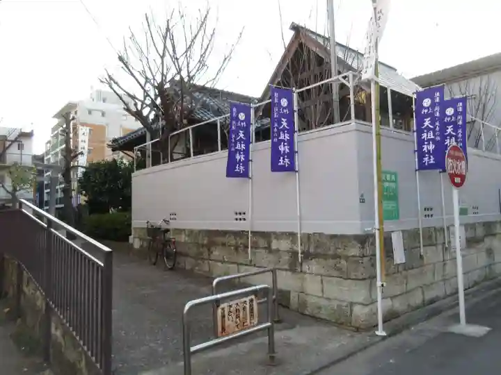 押上天祖神社(東京都)