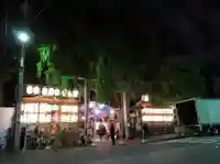 波除神社(波除稲荷神社)の鳥居