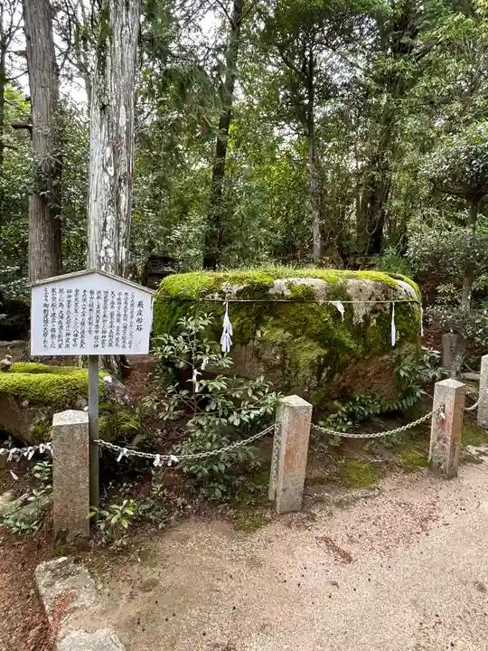 宇佐八幡宮(山口県)