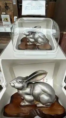 森三吉神社(北海道)