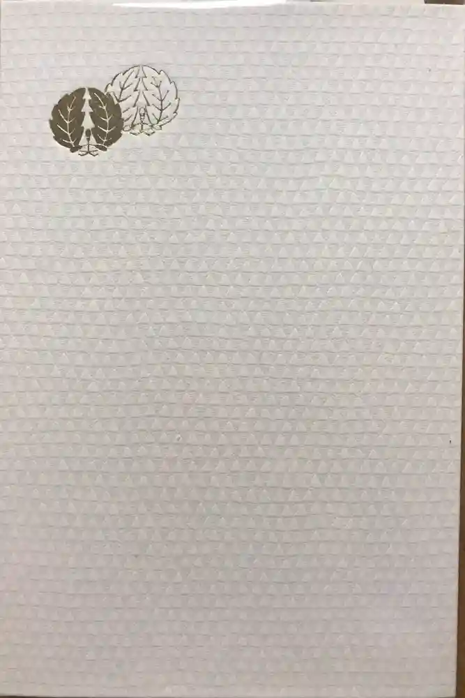 橿原神宮の御朱印帳