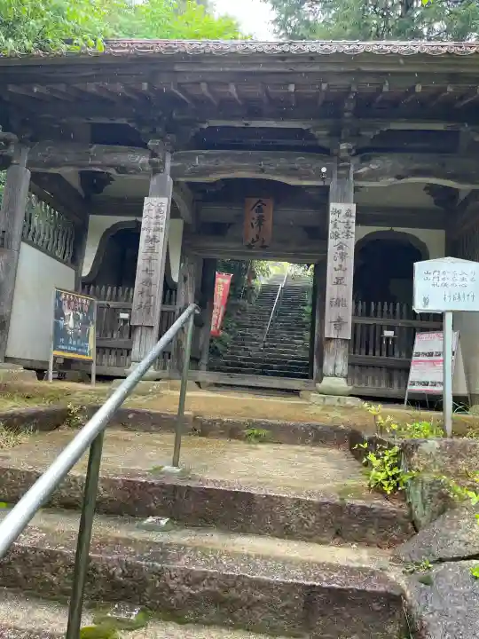 並瀧寺の{uncategorized: "未分類", other: "その他", undefined: "問題あり", building: "その他建物", grave: "お墓", sacred_gate: "鳥居", guardian: "狛犬", statue: "像", buddha: "仏像", history: "歴史", nature: "自然", garden: "庭園", animal: "動物", pagoda: "塔", temizu: "手水舎", mountain_gate: "山門・神門", sanctuary: "本殿・本堂", subordinate: "末社・摂社", art: "芸術", scenery: "景色", jizo: "地蔵", ema: "絵馬", goshuin: "御朱印", omikuji: "おみくじ", items: "授与品その他", amulet: "お守り", goshuincho: "御朱印帳", eats: "食事", festival: "お祭り", votive_dance: "神楽", shichigosan: "七五三参", wedding: "結婚式", experience: "体験その他", initially: "初詣", around: "周辺", anti_infection: "感染症対策"}