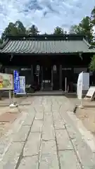 神炊館神社 ⁂奥州須賀川総鎮守⁂(福島県)