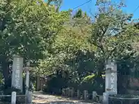 宝戒寺(神奈川県)