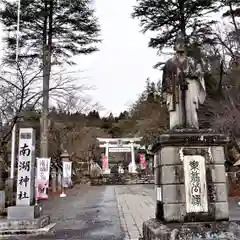 南湖神社の像