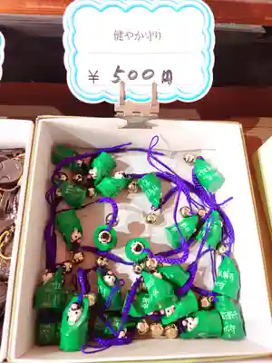 宝厳寺(滋賀県)