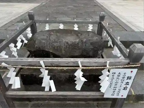 富士山本宮浅間大社(静岡県)