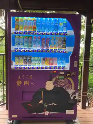 久能山東照宮(静岡県)