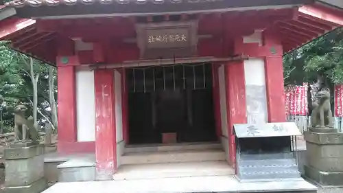大元稲荷神社(福岡県)