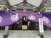 札幌護國神社の本殿・本堂