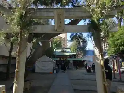 市ノ坪神社(神奈川県)