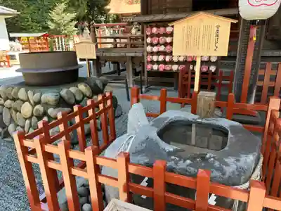 産泰神社(群馬県)