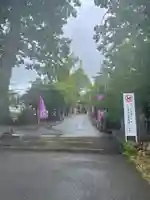 月寒神社(北海道)