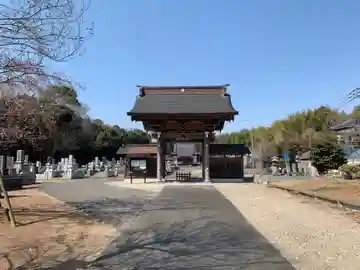 本大寺(千葉県)