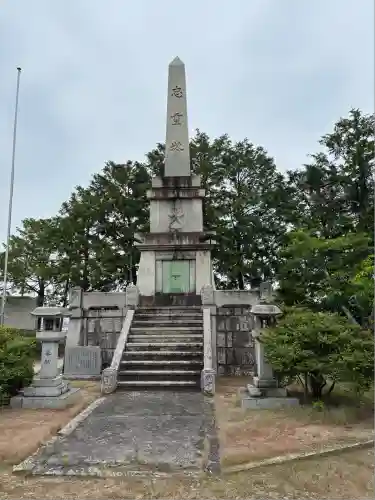 岩国護国神社(山口県)
