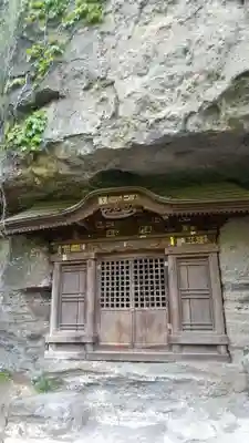 釋尊寺のその他建物