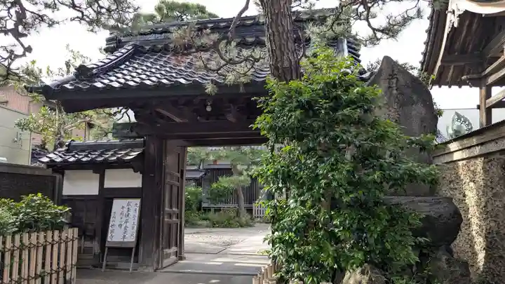 妙国寺の山門・神門