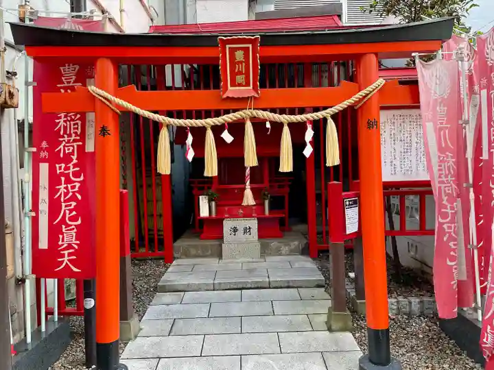 豊川稲荷(宮城県)