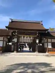 伊弉諾神宮の山門