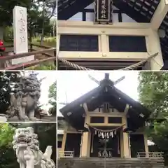 月寒神社(北海道)