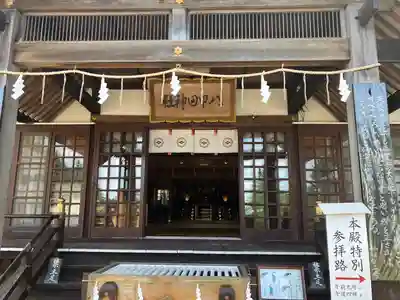 八甲田神社(青森県)