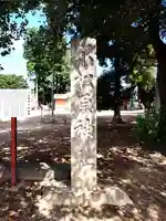 小松原神社(埼玉県)