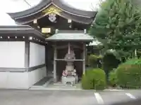 地蔵院(埼玉県)