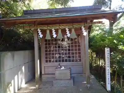伊豆山神社(静岡県)