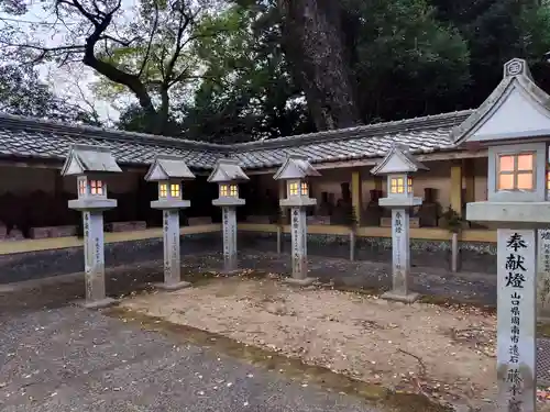 薬王寺(徳島県)