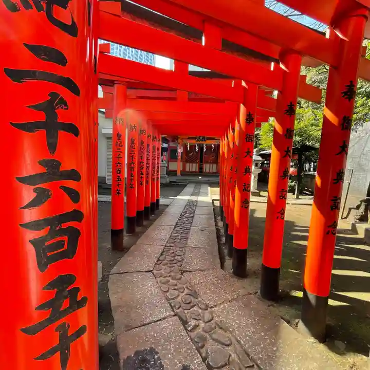 豊栄稲荷神社(東京都)