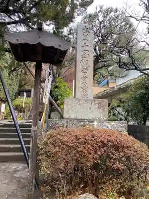 杉本寺のその他建物