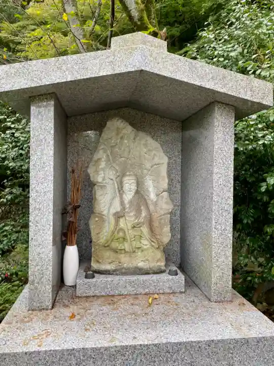 勧修寺(京都府)