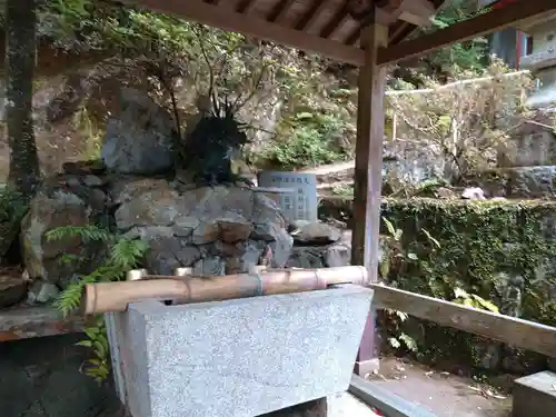 施福寺の手水