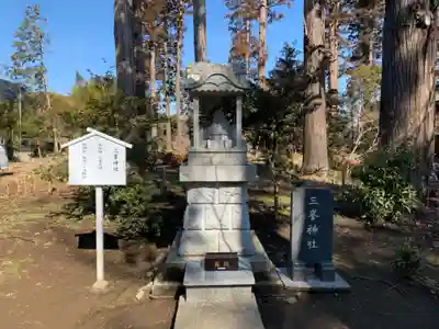 鶴峯八幡宮の末社・摂社