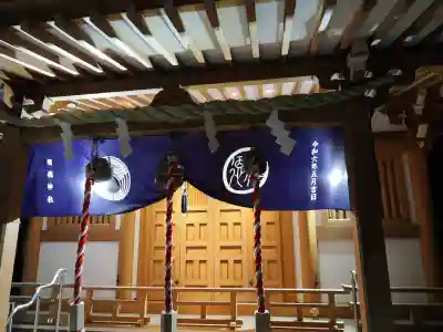 福徳神社（芽吹稲荷）(東京都)