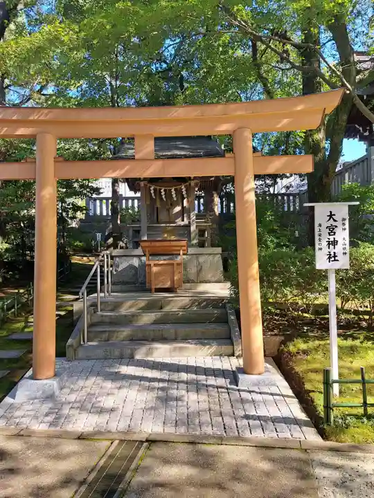稲毛浅間神社(千葉県)