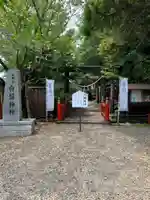 白鬚神社のその他建物