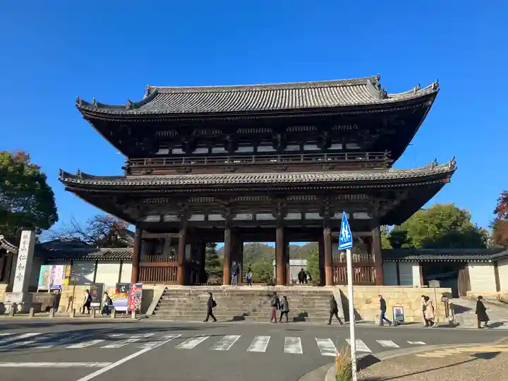 仁和寺(京都府)