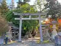 揖夜神社の鳥居