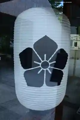 真福寺(東京都)