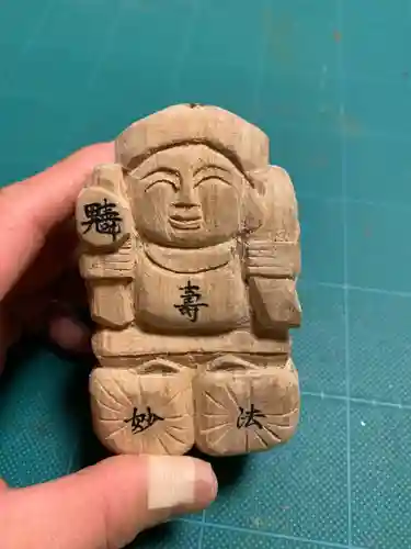 上行寺(静岡県)