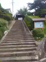 台鏡寺(大阪府)